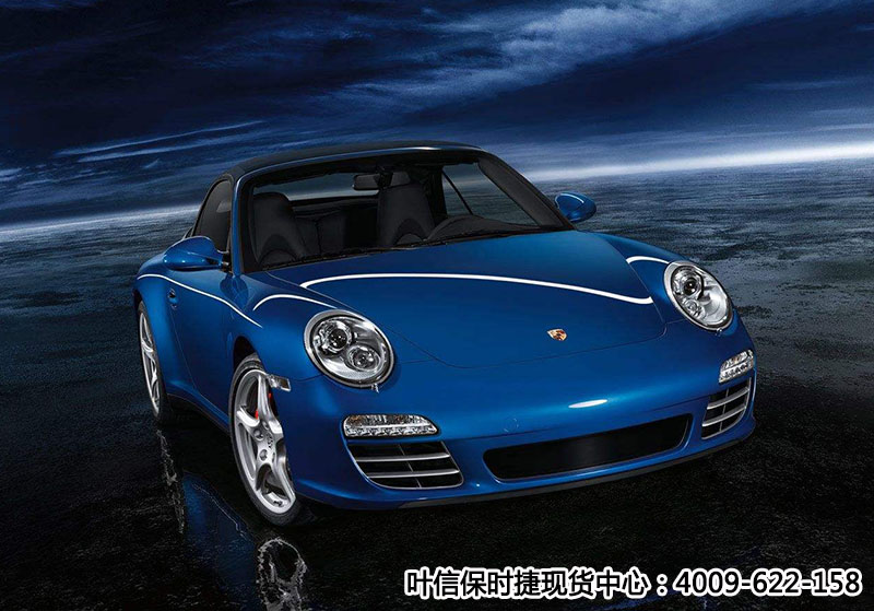 新車(chē)駕到 保時(shí)捷911 Carrera 電詢(xún)價(jià)優(yōu)