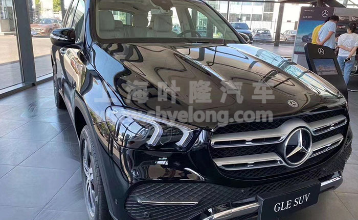 葉隆奔馳GLS450現(xiàn)車(chē)鉅惠六六購(gòu)車(chē)節(jié)上海團(tuán)購(gòu)價(jià)