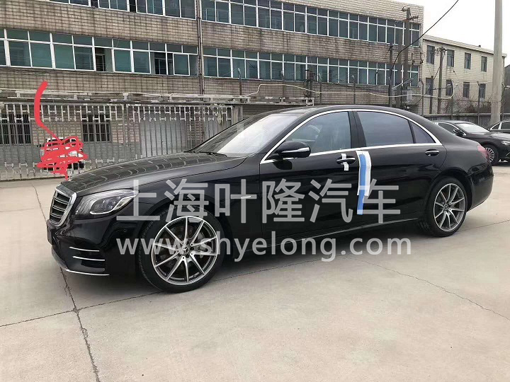 奔馳S500L現(xiàn)車優(yōu)惠 葉隆汽車團(tuán)購(gòu)會(huì)